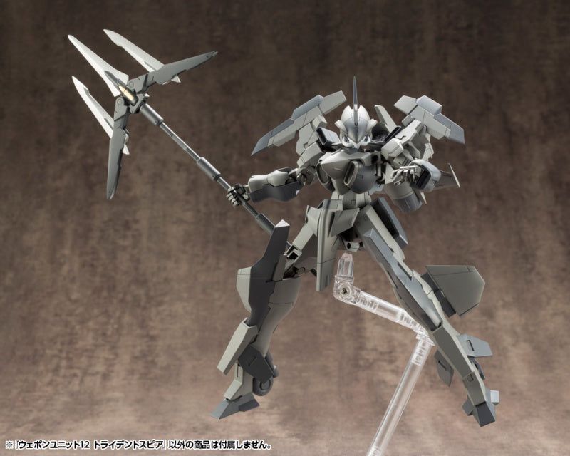 Kotobukiya RW011X Weapon Unit 11 Trident Spear - BanzaiHobby