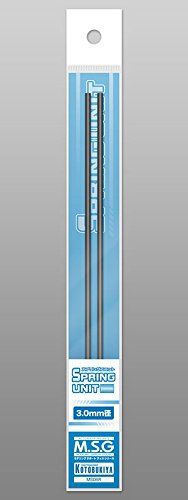 Kotobukiya Spring Unit 3.0mm (OD:3.0 x ID:1.9) - BanzaiHobby