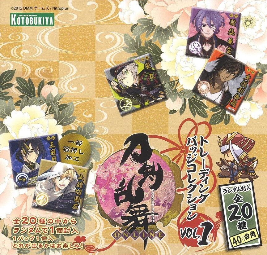 Kotobukiya Trading Can Badge Collection Touken Ranbu Vol.1 30 - BanzaiHobby