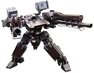 Kotobukiya VI063 GA GAN01 SunShine E Feedback - BanzaiHobby