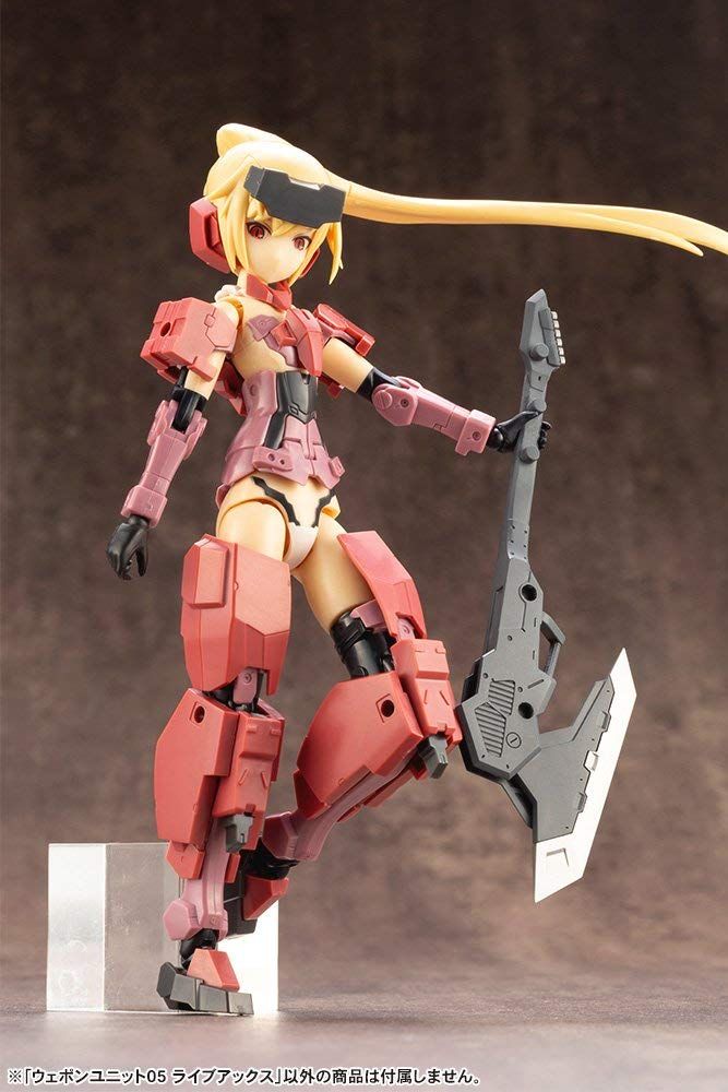 Kotobukiya Weapon Unit 05 Live Axe - BanzaiHobby