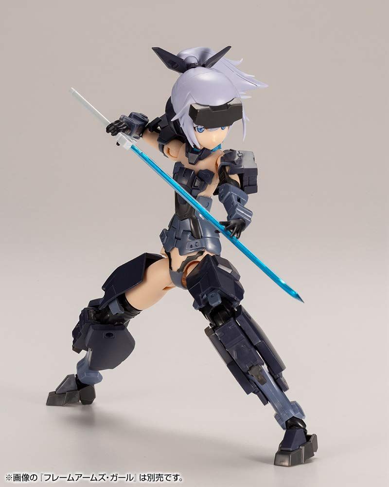 Kotobukiya Weapon Unit 06 EX Samurai Master Sword Special Edition - BanzaiHobby