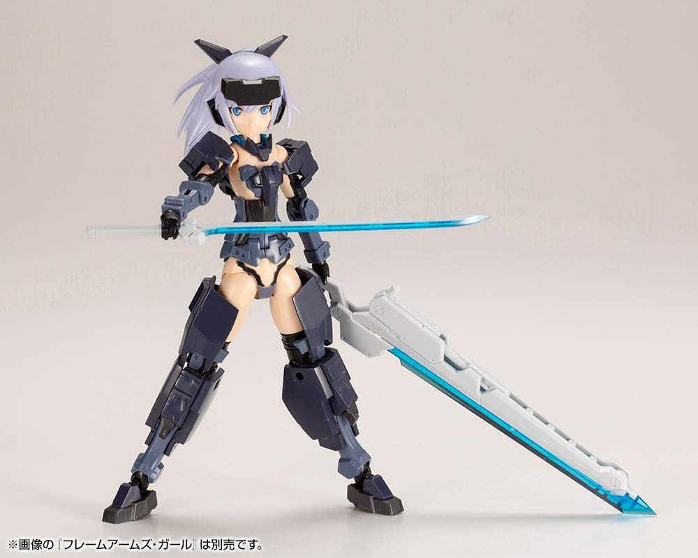 Kotobukiya Weapon Unit 06 EX Samurai Master Sword Special Edition - BanzaiHobby