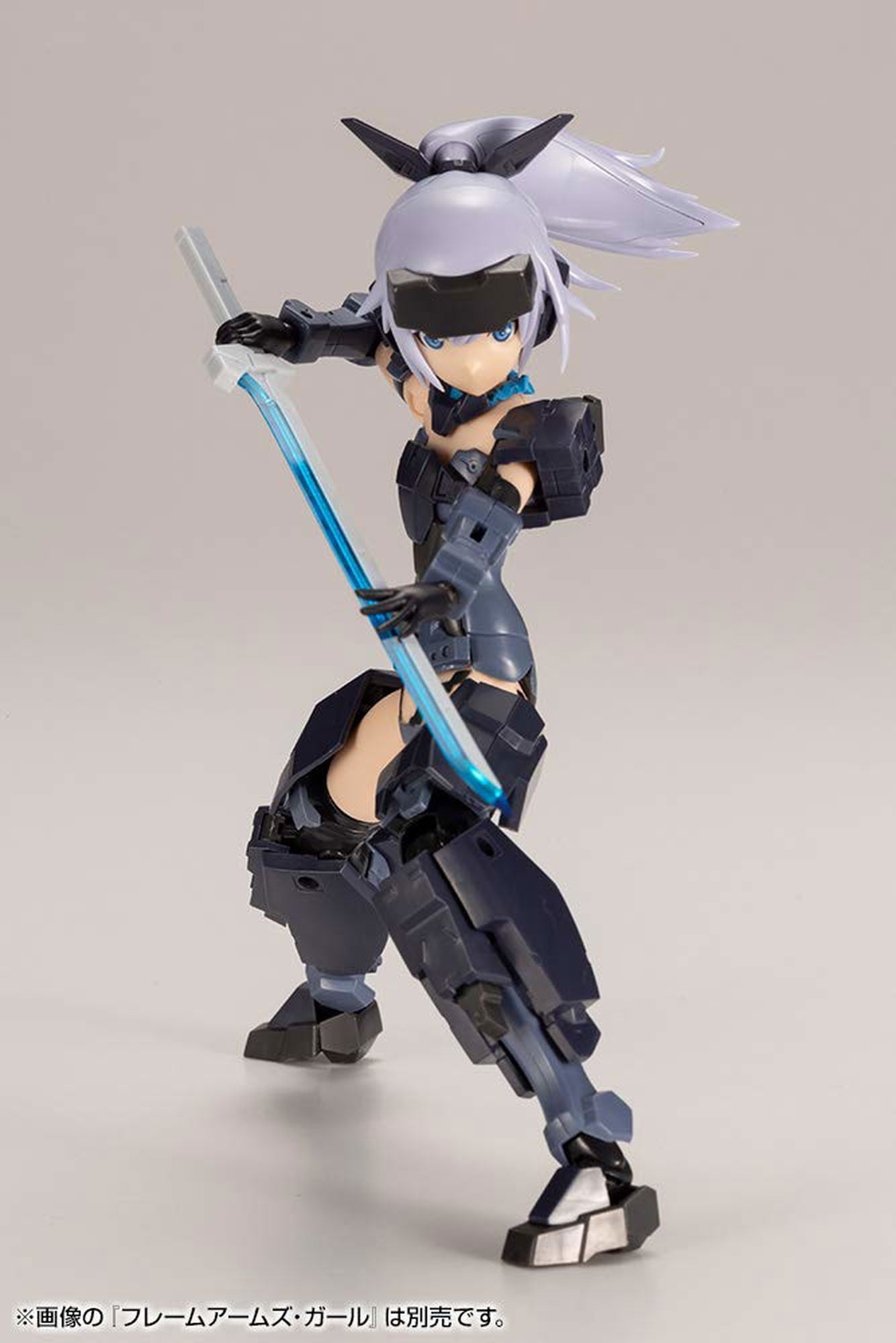 Kotobukiya Weapon Unit 06 EX Samurai Master Sword Special Edition - BanzaiHobby