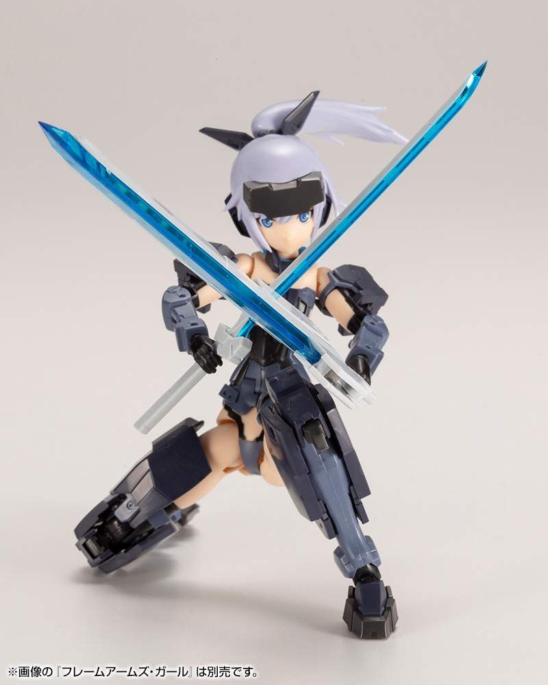 Kotobukiya Weapon Unit 06 EX Samurai Master Sword Special Edition - BanzaiHobby