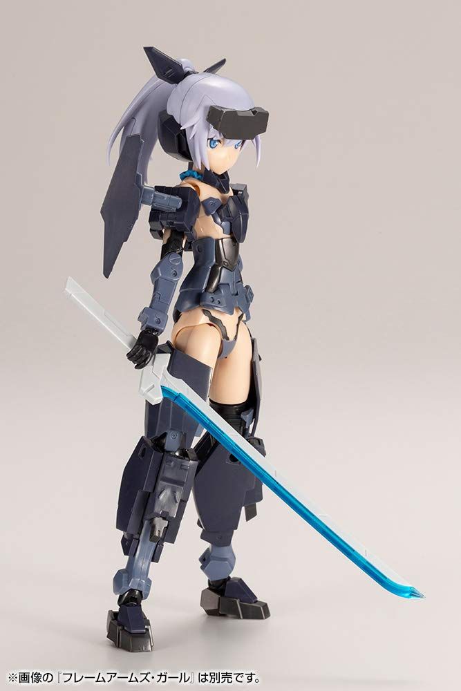 Kotobukiya Weapon Unit 06 EX Samurai Master Sword Special Edition - BanzaiHobby
