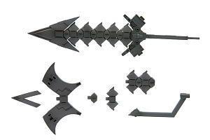 Kotobukiya Weapon Unit MW15R Beast Sword - BanzaiHobby