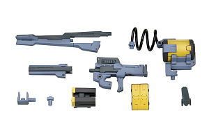 Kotobukiya Weapon Unit MW17R Free Style Gun - BanzaiHobby