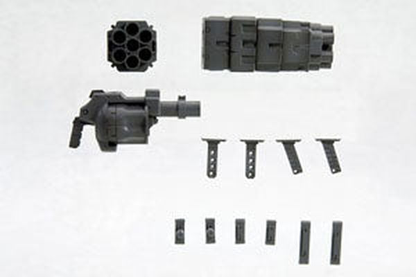 Kotobukiya Weapon Unit MW22 Rocket Launcher & Revolver Launcher - BanzaiHobby