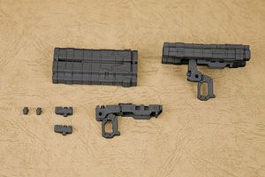 Kotobukiya Weapon Unit MW23 Big Missile Launcher - BanzaiHobby