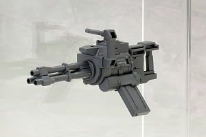 Kotobukiya Weapon Unit MW29 Hand Gatling Gun - BanzaiHobby