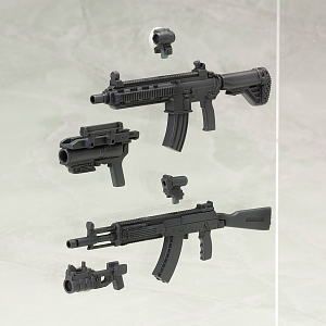 Kotobukiya Weapon Unit MW31 Assault Rifle - BanzaiHobby