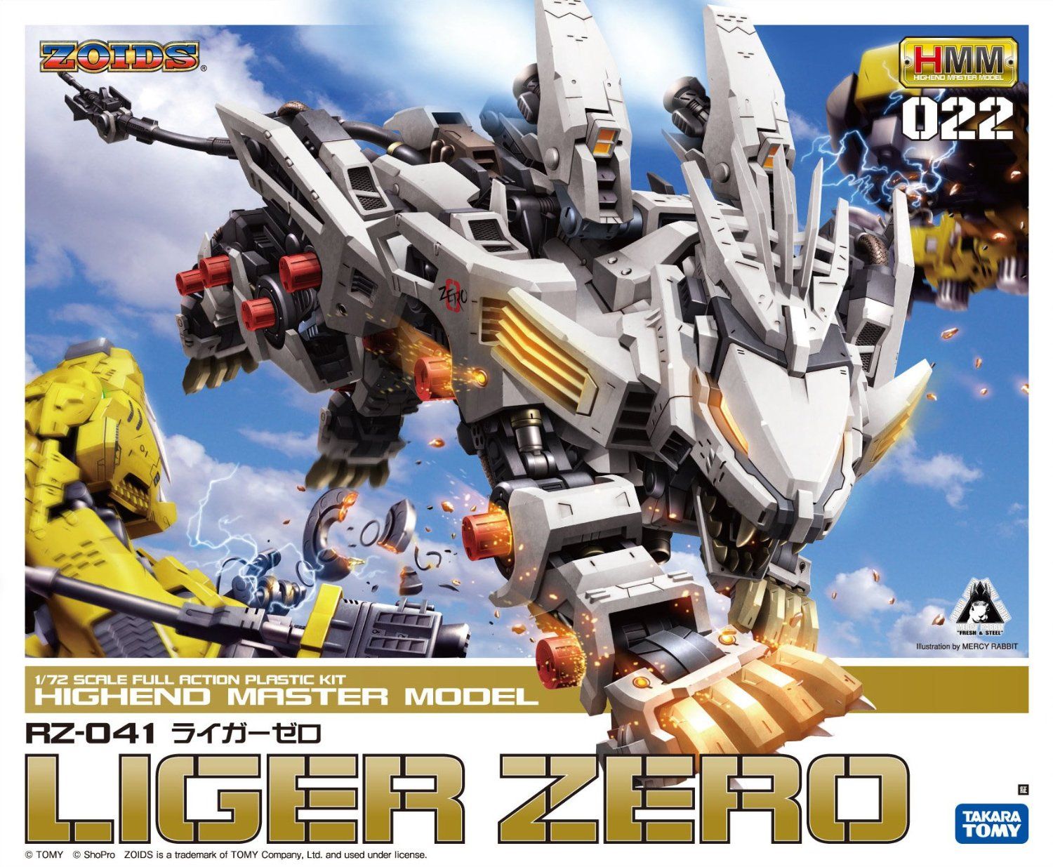 Kotobukiya ZD042 HMM RZ-041 Liger Zero - BanzaiHobby