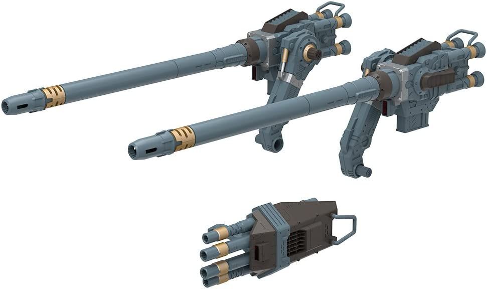 Kotobukiya ZD100X Zoids Customize Parts Gojulas Canon Set - BanzaiHobby