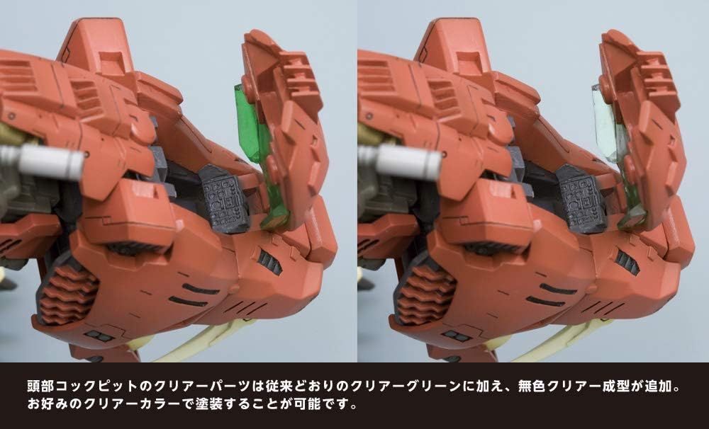 Kotobukiya ZD132X ZOIDS EZ-016 Saber Tiger Marking Plus Ver. - BanzaiHobby