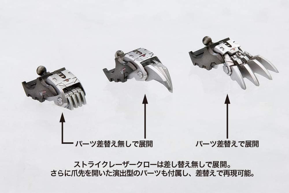 Kotobukiya ZD138X HMM ZOIDS EZ-035 Lightning Cycle Marking Plus Ver. - BanzaiHobby