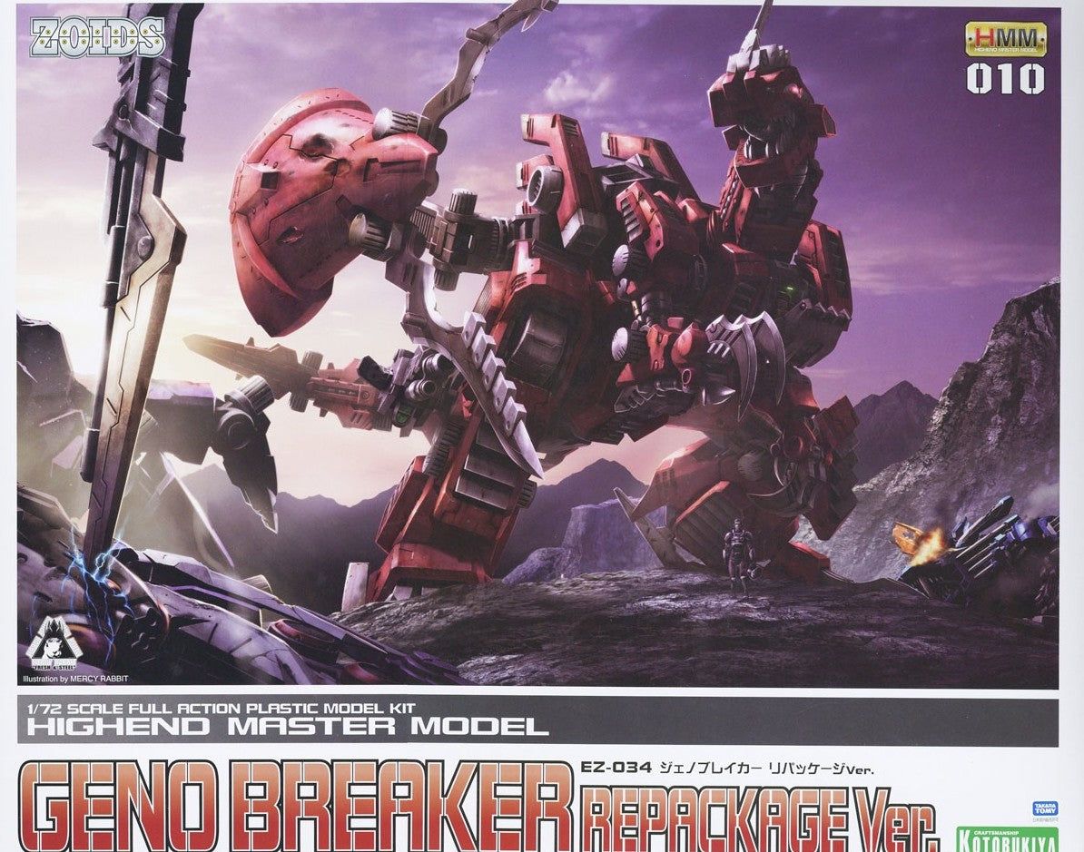 Kotobukiya ZD140X EZ-034 Geno Breaker Repackage Ver. - BanzaiHobby