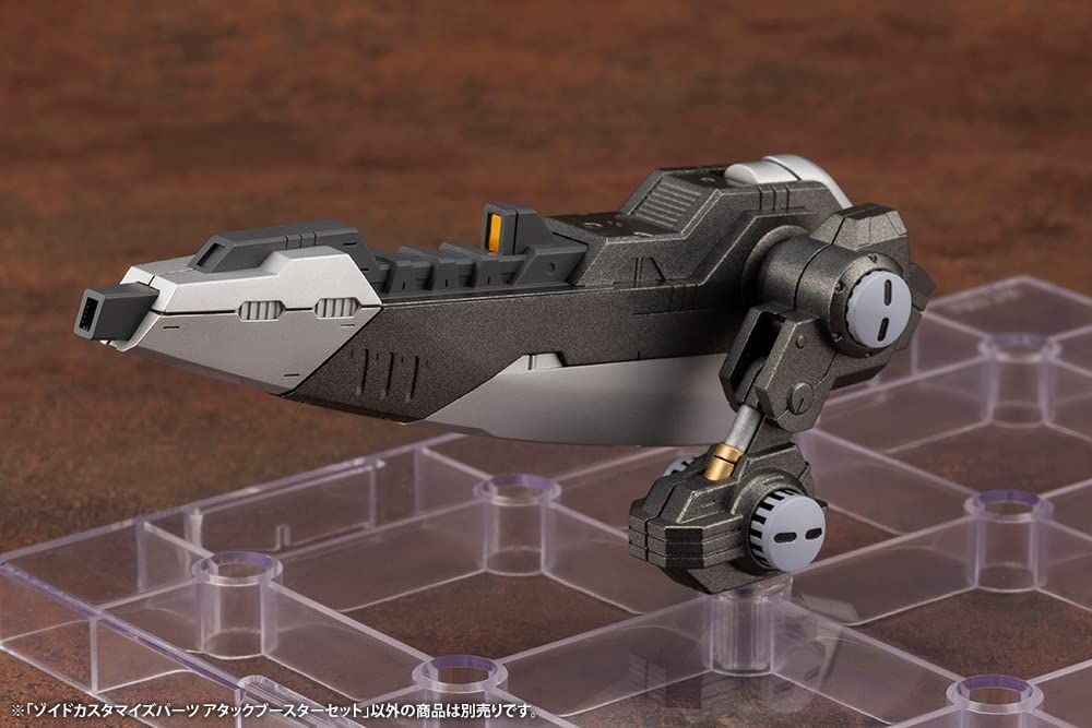 Kotobukiya ZD160 Zoids Customize Parts Attack Booster Set - BanzaiHobby