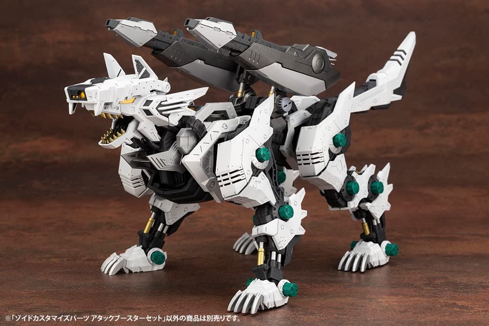 Kotobukiya ZD160 Zoids Customize Parts Attack Booster Set - BanzaiHobby