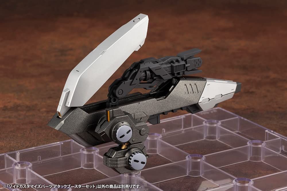 Kotobukiya ZD160 Zoids Customize Parts Attack Booster Set - BanzaiHobby