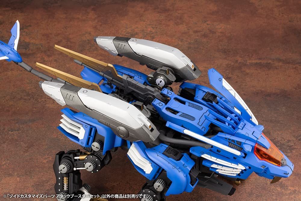 Kotobukiya ZD160 Zoids Customize Parts Attack Booster Set - BanzaiHobby