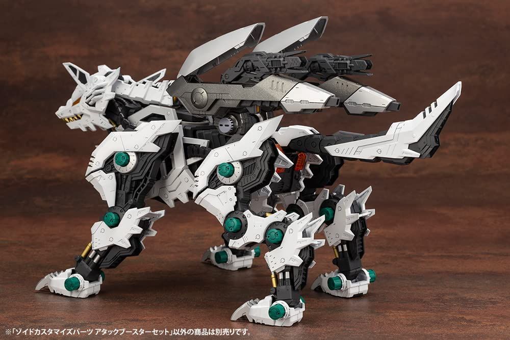 Kotobukiya ZD160 Zoids Customize Parts Attack Booster Set - BanzaiHobby