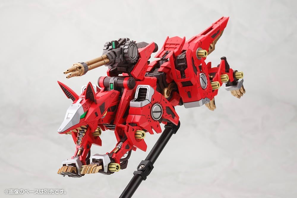 Kotobukiya ZD184 RZ-046 Fire Fox Marking Plus Ver. - BanzaiHobby