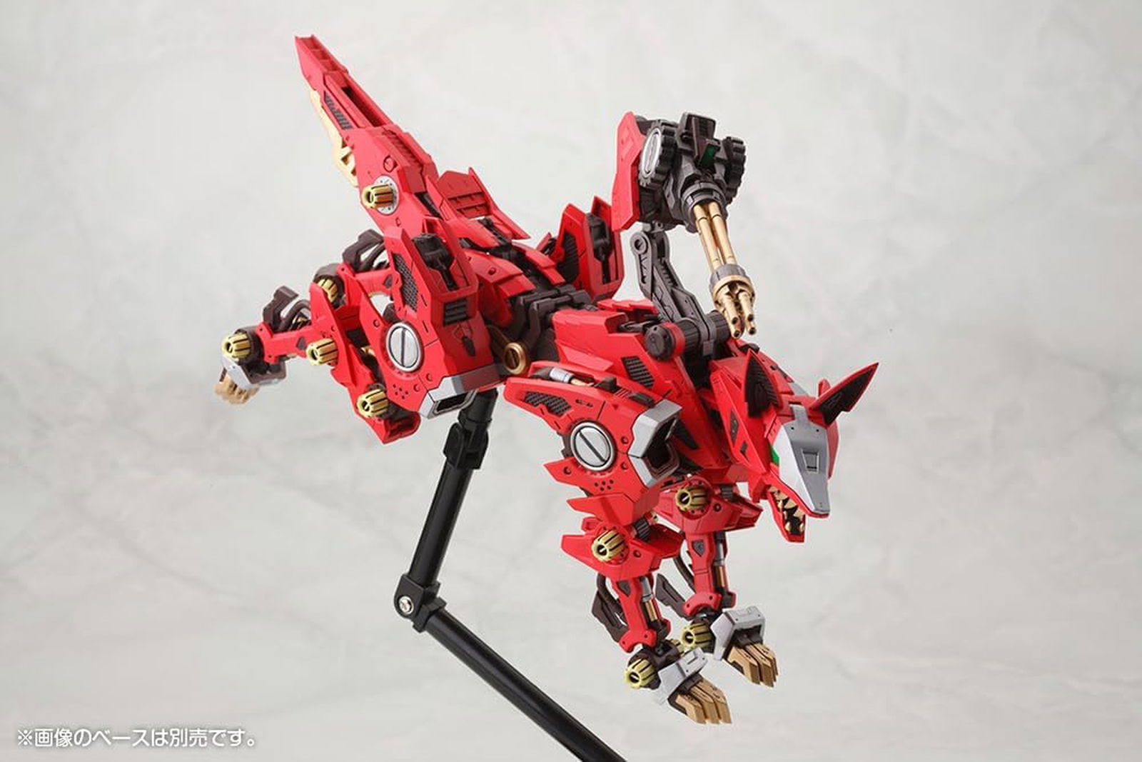 Kotobukiya ZD184 RZ-046 Fire Fox Marking Plus Ver. - BanzaiHobby