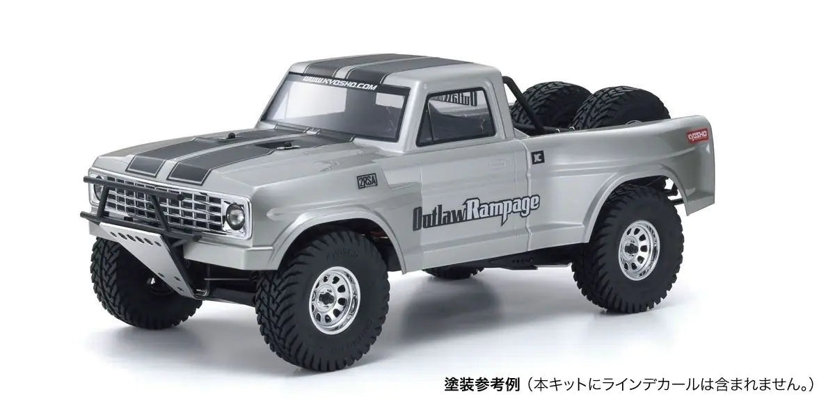 Kyosho 34362C Truck 2RSA SERIES Outlaw Rampage PRO - BanzaiHobby