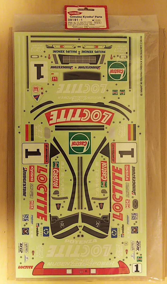Kyosho 39191-1 Decal LOCTITE NSX - BanzaiHobby