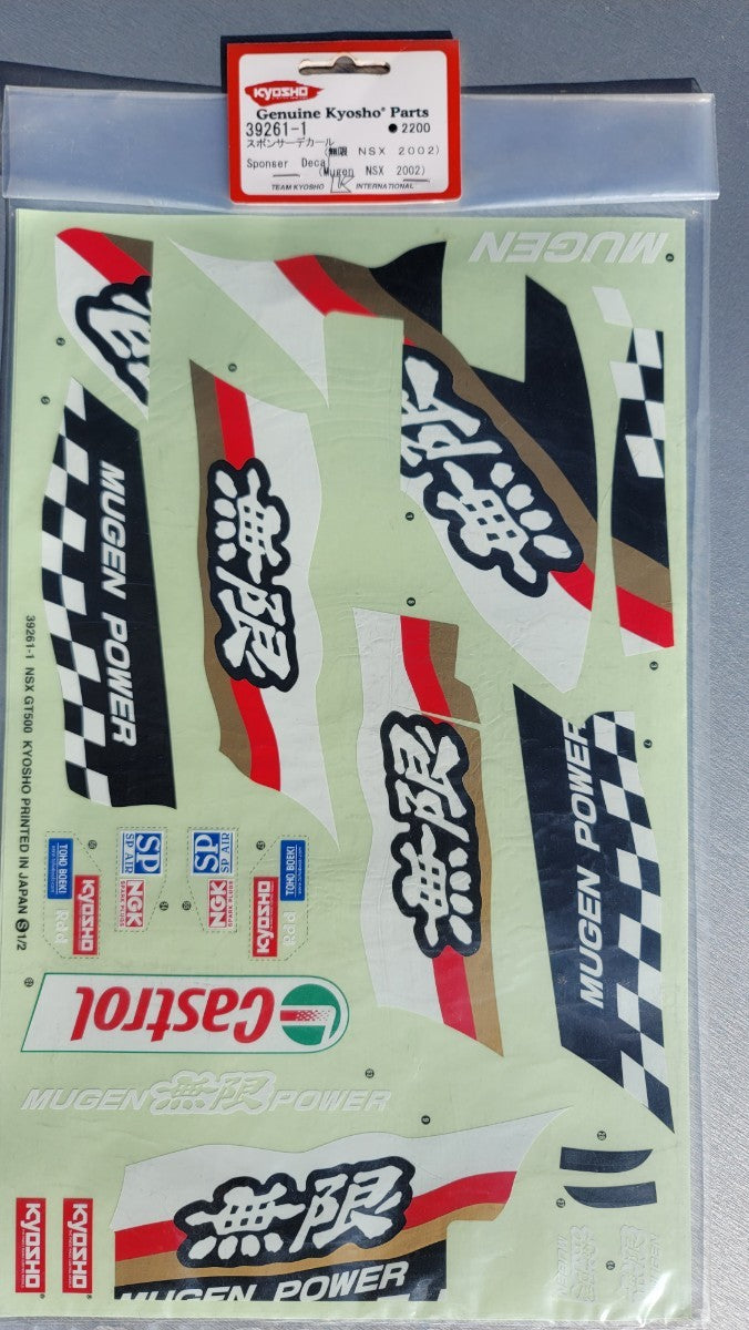Kyosho 39261-1 Sponsor Decal Mugen NSX 2002 - BanzaiHobby