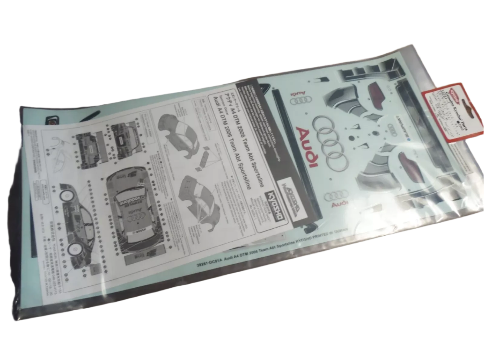 Kyosho 39281-1 Sponsor Decal Audi A4 DTM Team Abt Sp - BanzaiHobby