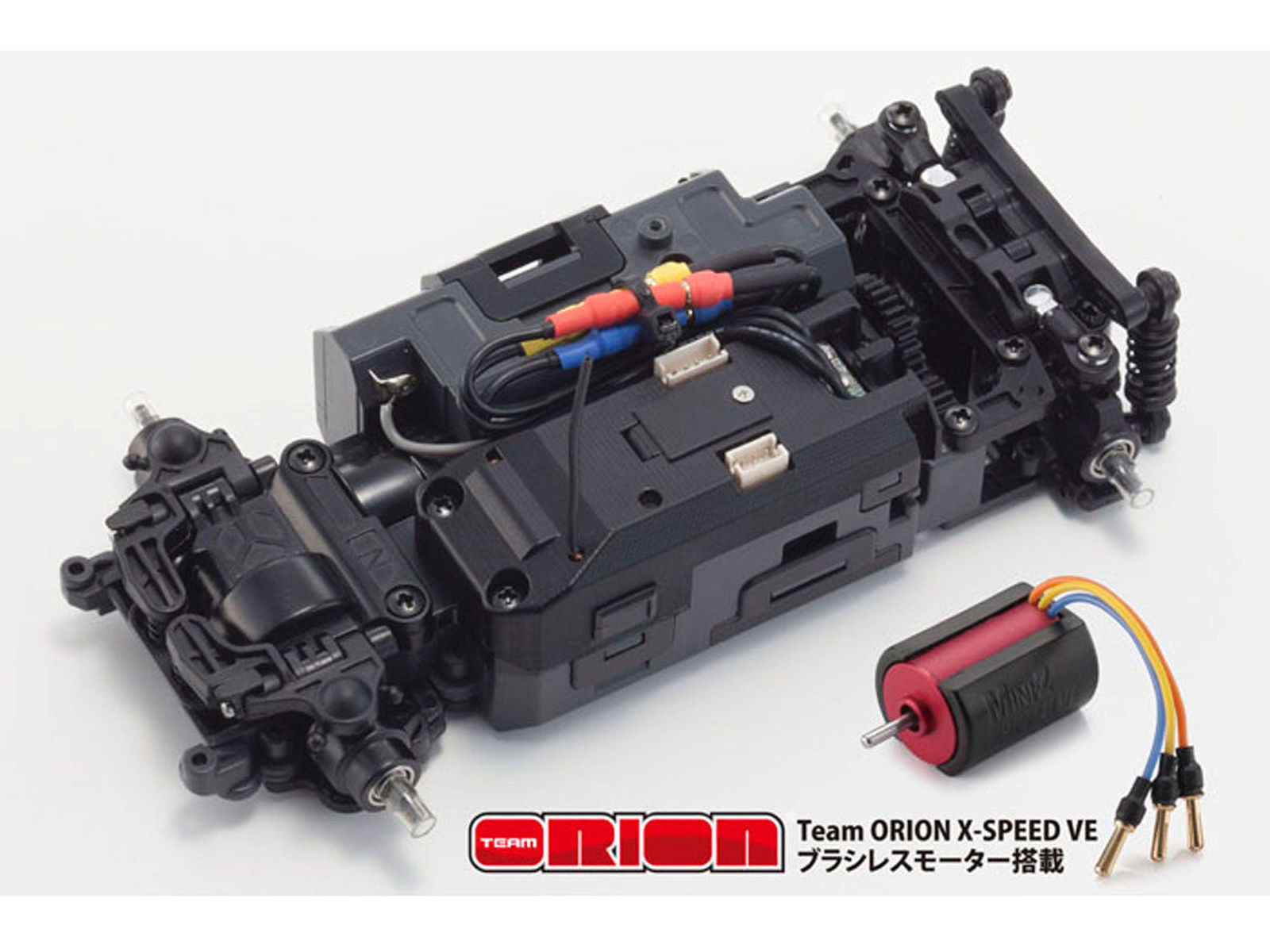 Kyosho 32160 MINI-Z AWD MA-020VE Chassis Set