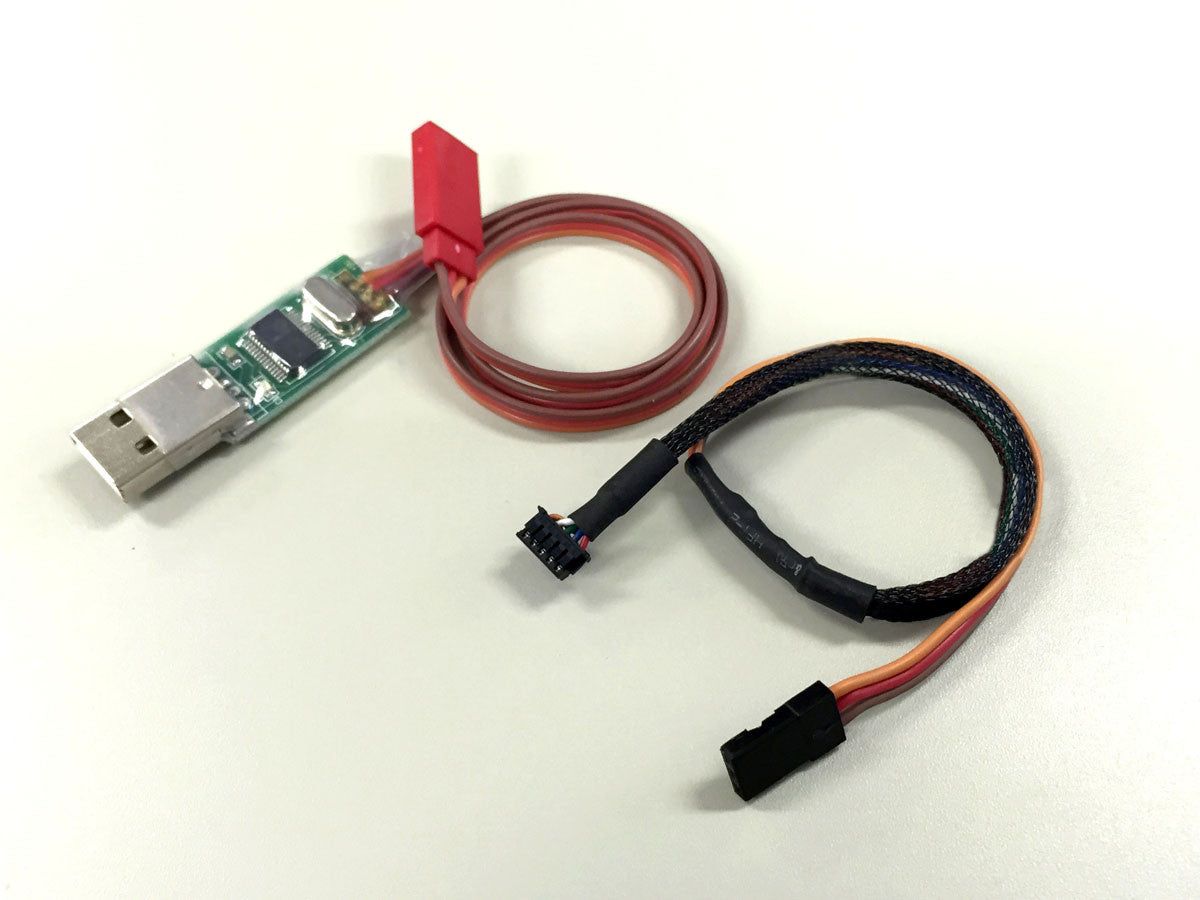 Kyosho 82081 VE Setup Cable For MB-010VE - BanzaiHobby