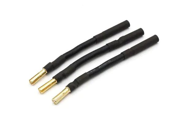 Kyosho 82247-02 Extension cord (4mm) - BanzaiHobby