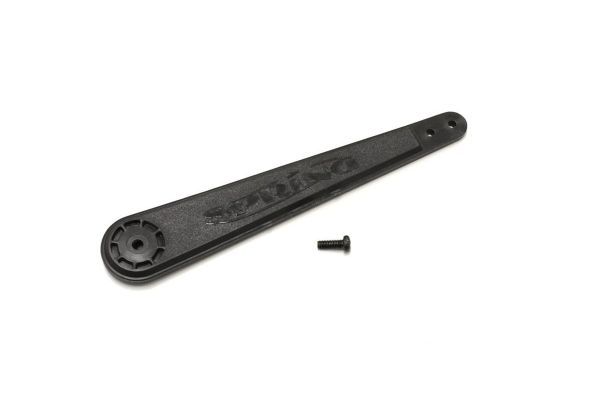 Kyosho 82277-1 Sail Servo Horn(KS9071-20SW) - BanzaiHobby