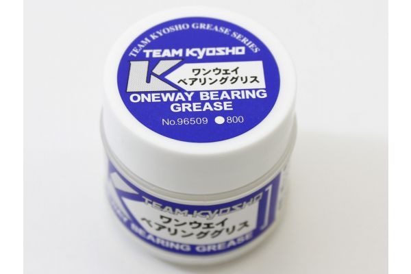 Kyosho 96509 One Way Bearing Grease - BanzaiHobby