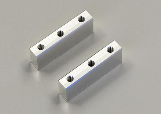 Kyosho Aluminium Engine Mount 2pcs (R4) - BanzaiHobby
