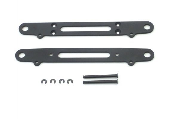 Kyosho EF205 Suspension arm (Phantom EP-4WD) - BanzaiHobby