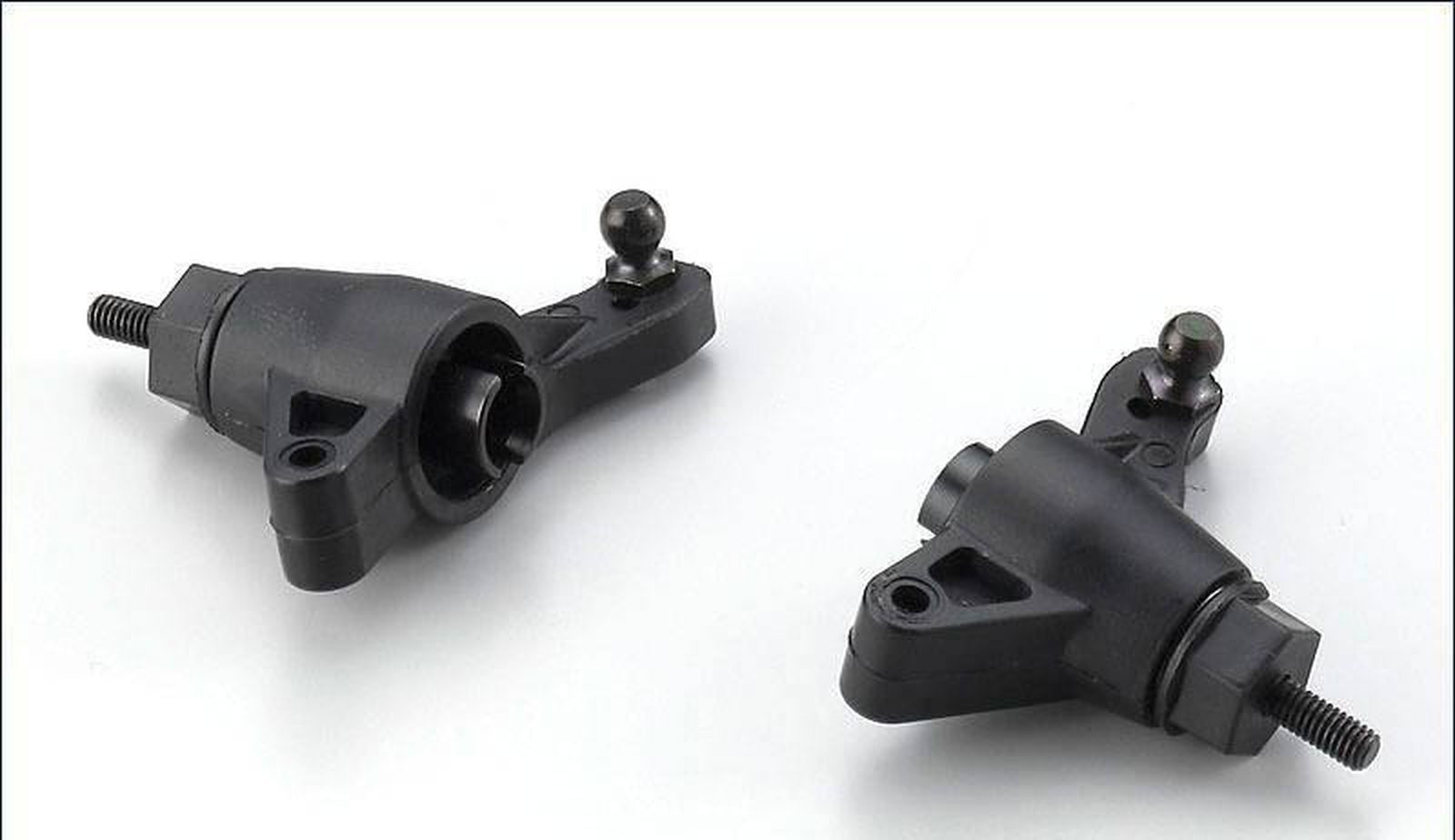 Kyosho EZ007 Rear Hub Carrier Set (Sand Master) - BanzaiHobby