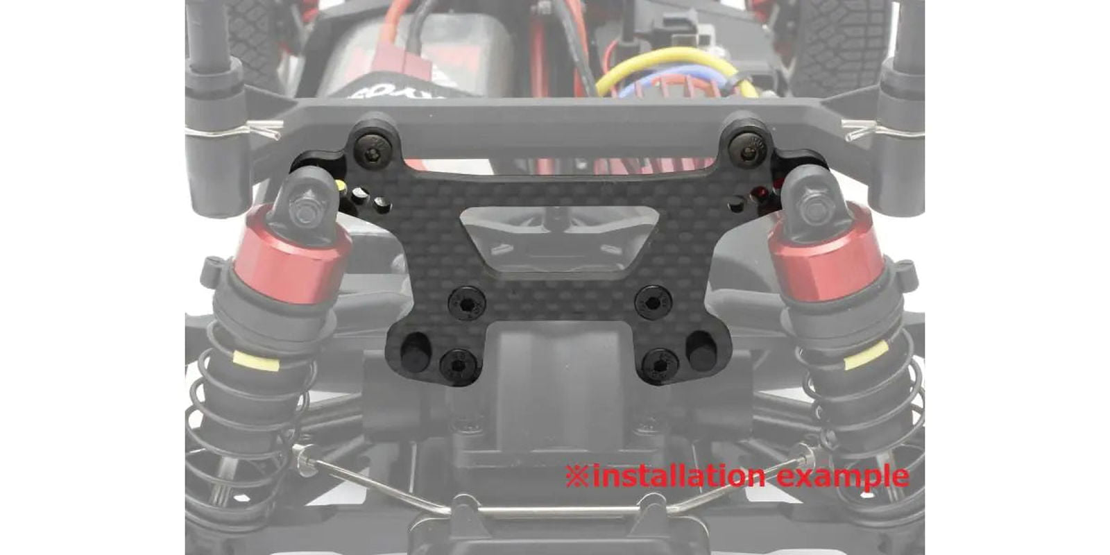 Kyosho FAW243 Rally Cabon Rear Shock Stay FZ02-R - BanzaiHobby