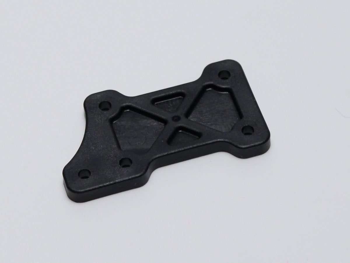 Kyosho IF509 MP9 Center Differential Plate - BanzaiHobby