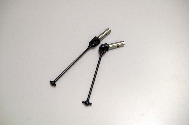 Kyosho IFW404 DIS - IFW4040B Universal Swing - BanzaiHobby