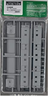 Greenmax 116 J.N.R. Luggage Van Type MANI36/MANI37 Each One Car Set (Two - BanzaiHobby