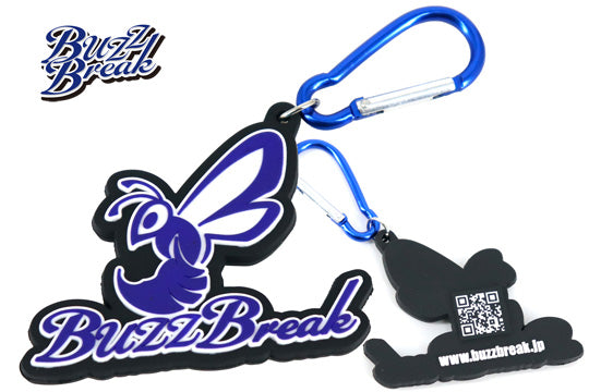 Buzz Break Rubber Keychain BuzzBreak B - Buzz Bee Type Buzz Break Rubber Keychain BuzzBreak B - Buzz Bee Type