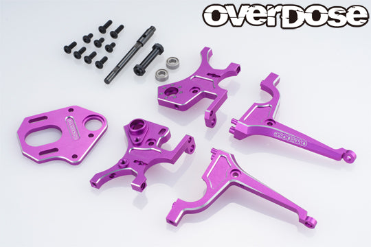 OVERDOSE OD3835 Rear Mount Kit Type-2 (For GALM / GALM ver.2) Purple - BanzaiHobby