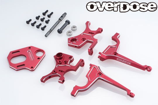 OVERDOSE OD3836 Rear Mount Kit Type-2 (For GALM / GALM ver.2) RED - BanzaiHobby