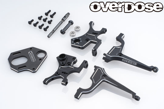 OVERDOSE OD3837 Rear Mount Kit Type-2 (For GALM / GALM ver.2) Black - BanzaiHobby