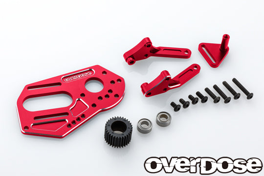 [PO FEB 2024] OVERDOSE OD3878 High Mount Kit for Galm. Galm ver2 / Red - BanzaiHobby