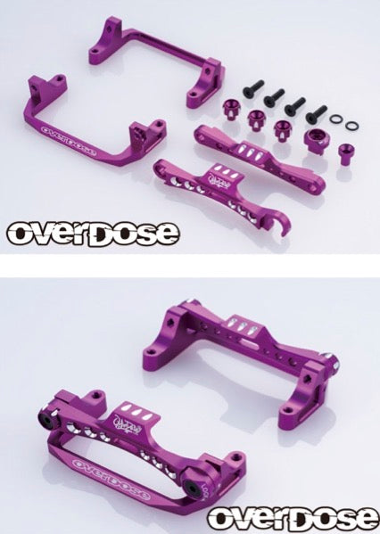 OVERDOSE OD3893 Aluminium Battery Holder Type-2 (For Galm / Purple) - BanzaiHobby